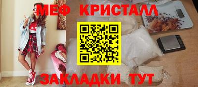 дистиллят марихуана Сланцы