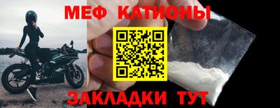 ГАЛЛЮЦИНОГЕННЫЕ ГРИБЫ Славгород