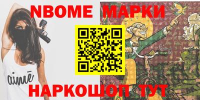 дистиллят марихуана Сланцы