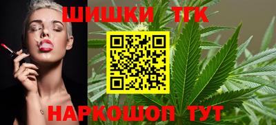 ГАЛЛЮЦИНОГЕННЫЕ ГРИБЫ Славгород