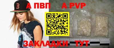 ГАЛЛЮЦИНОГЕННЫЕ ГРИБЫ Славгород