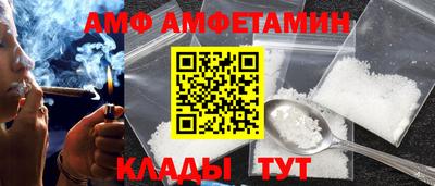 дистиллят марихуана Сланцы