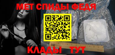ГАЛЛЮЦИНОГЕННЫЕ ГРИБЫ Славгород