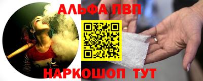 дистиллят марихуана Сланцы