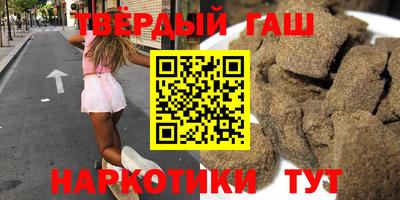 ГАЛЛЮЦИНОГЕННЫЕ ГРИБЫ Славгород