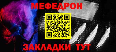ГАЛЛЮЦИНОГЕННЫЕ ГРИБЫ Славгород