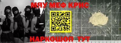 дистиллят марихуана Сланцы